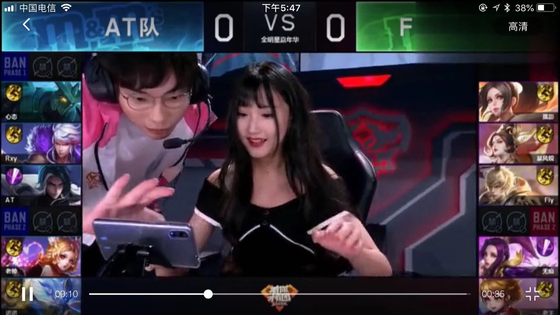 示了慢性病