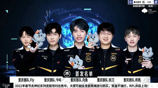 中国一直是