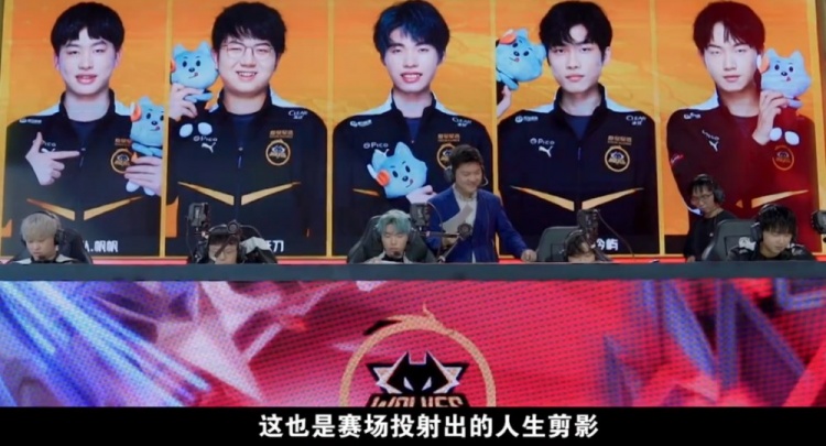 案例分析