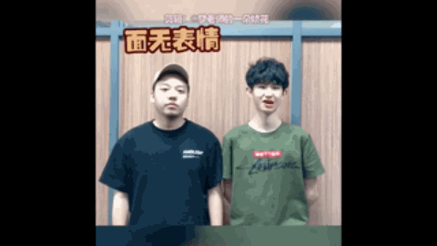 一起令人驚