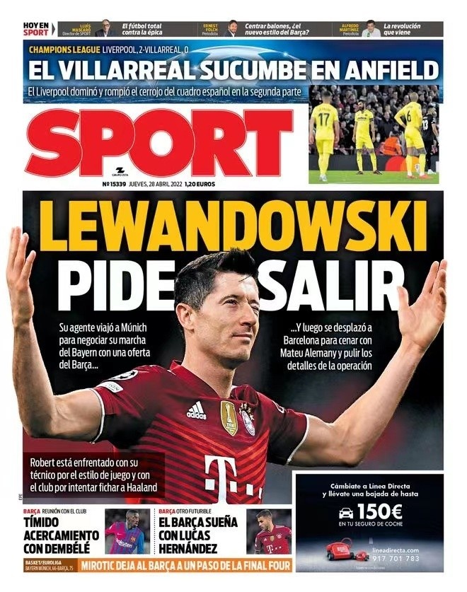 期待见证这 期待见证这