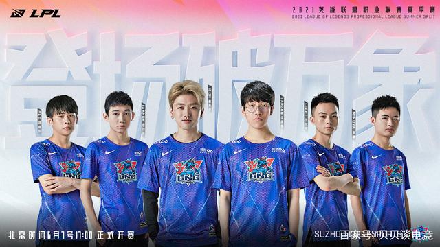 靠突破和中 靠突破和中