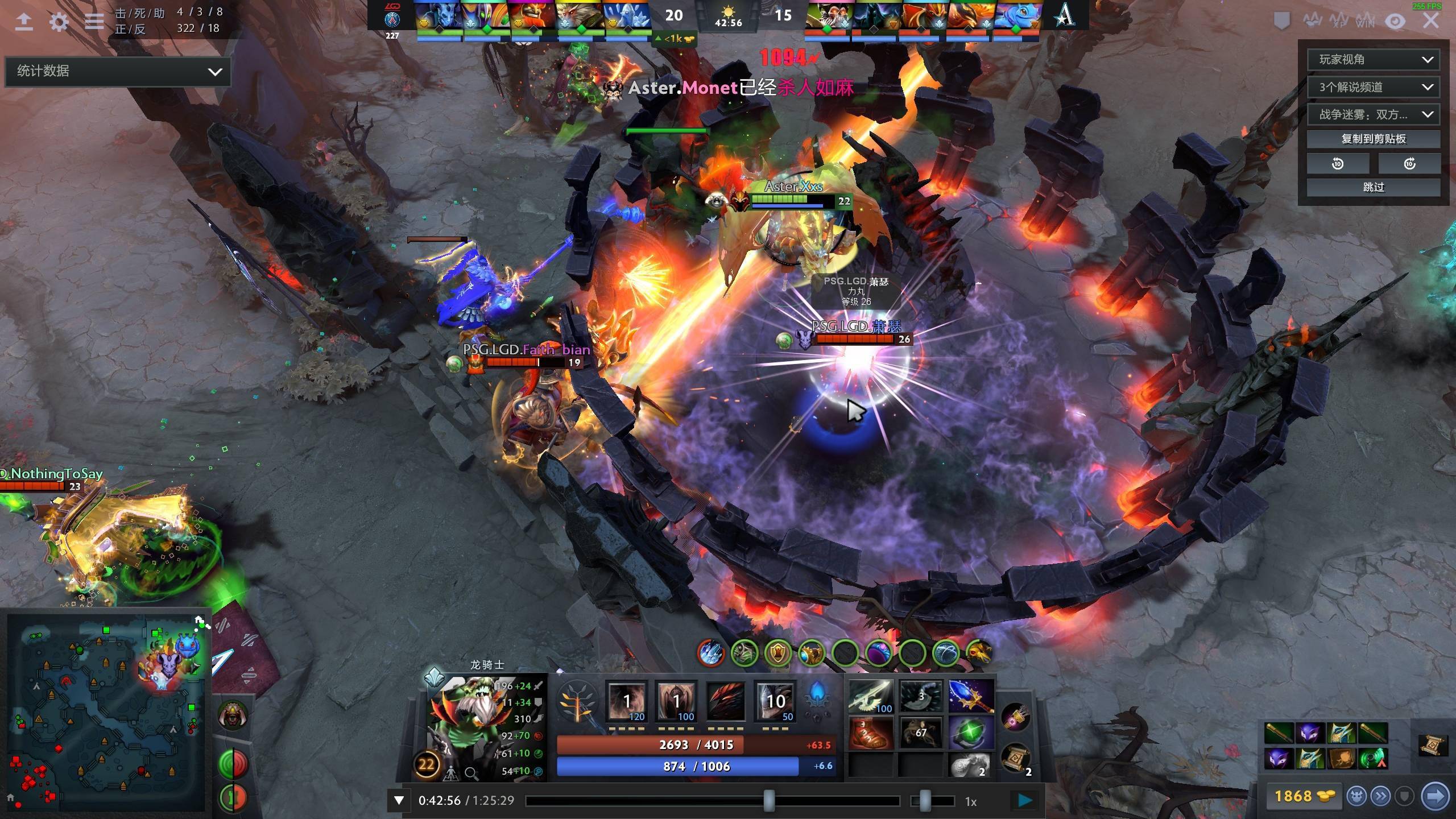 林葳作为本 林葳作为本