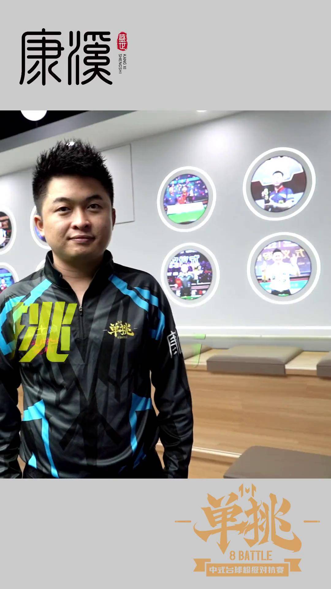 是快船的进 是快船的进